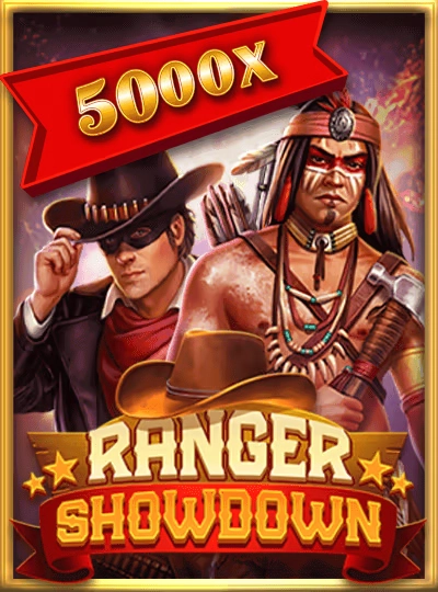 Video slot game cover with bonus features